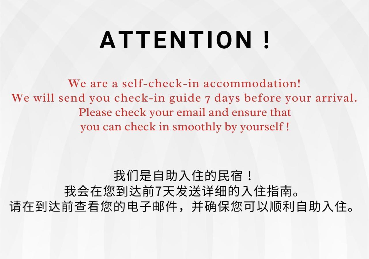Appartamento 【newly Built】3mins To Sta./1km To Shinjuku/max6/102 Tokyo