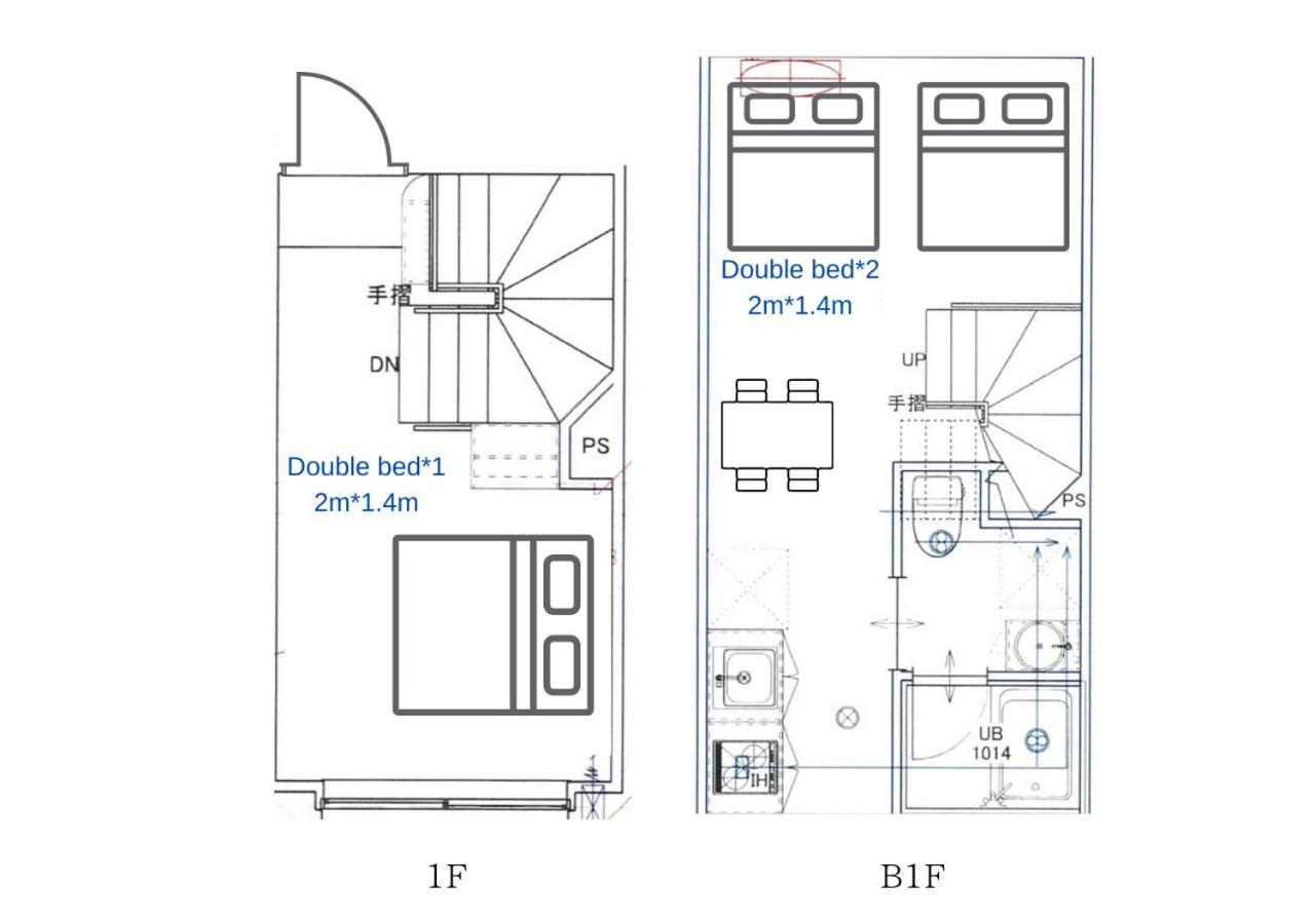 Appartamento 【newly Built】3mins To Sta./1km To Shinjuku/max6/102