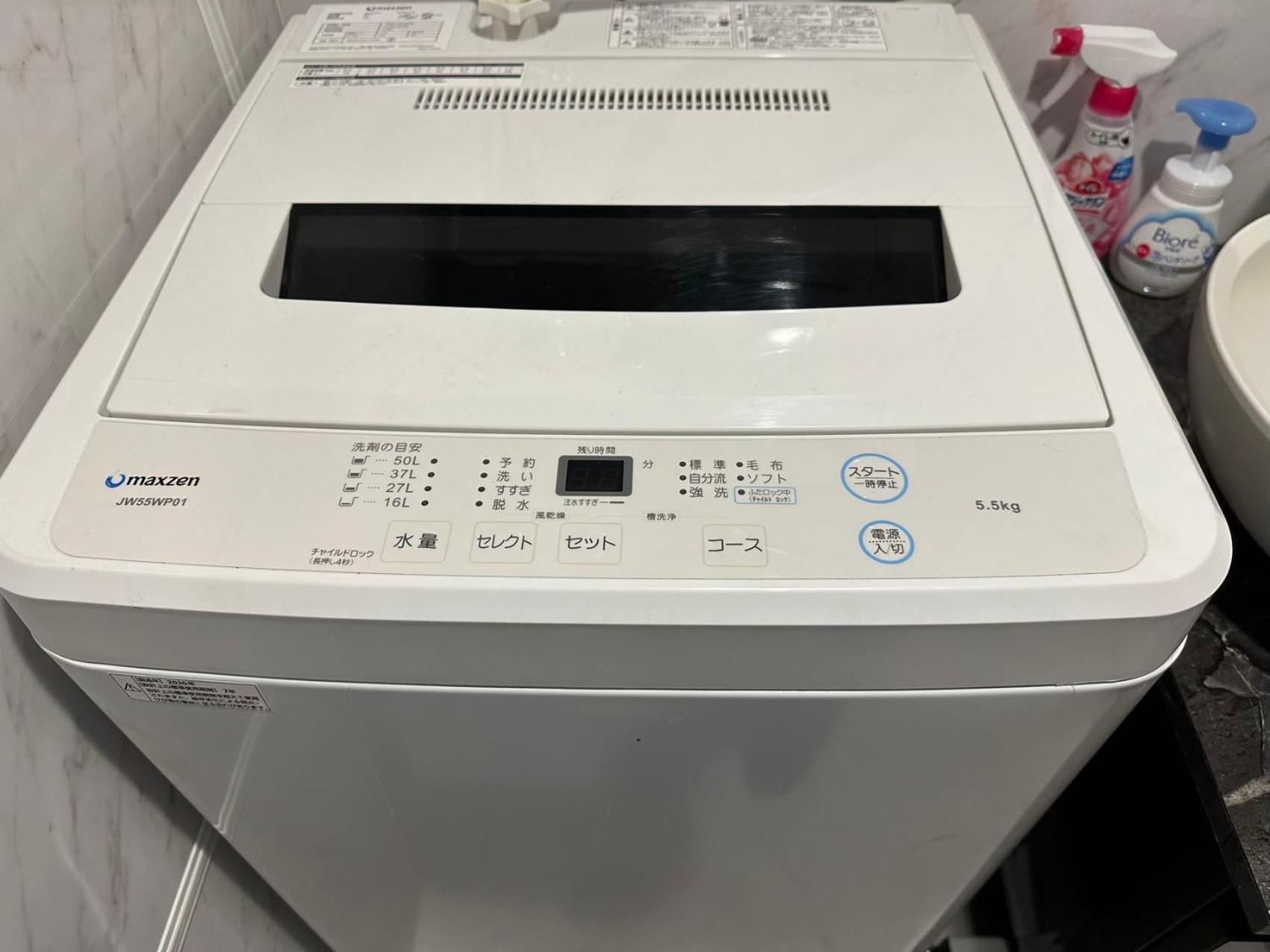 Appartamento 【newly Built】3mins To Sta./1km To Shinjuku/max6/102